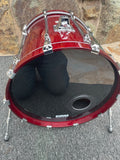 Yamaha Recording Custom 20 x 18 Bass Drum - Cherry Finish