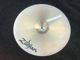 Zildjian A Series Sweet Ride Cymbal - 21"