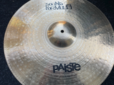 Paiste Sound Formula 20" Dry Ride Drum Cymbal
